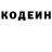 КОКАИН VHQ Sara Negmatova