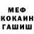 Героин VHQ Micah Sinclair