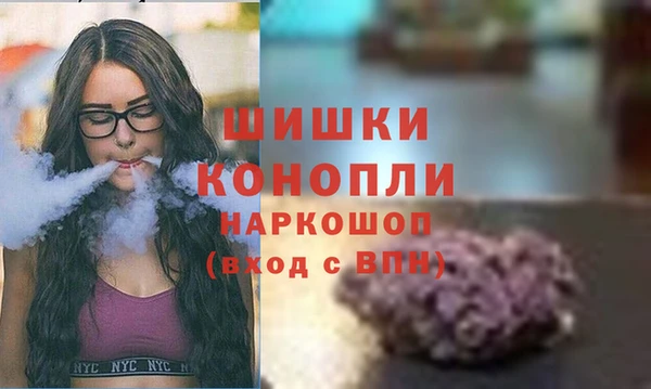 mix Красноперекопск