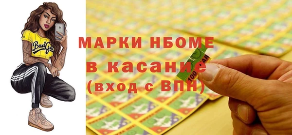 каннабис Краснотурьинск