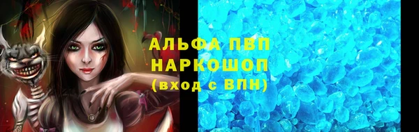 MESCALINE Козельск