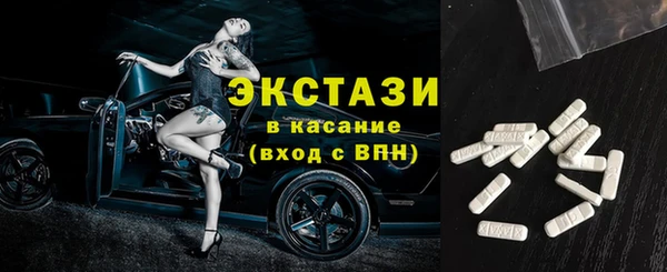 каннабис Краснотурьинск