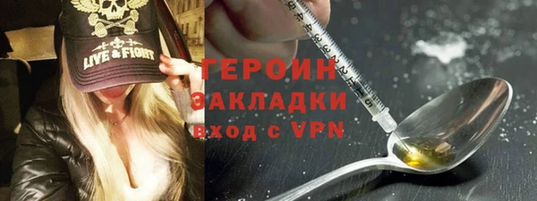 МДПВ Коряжма