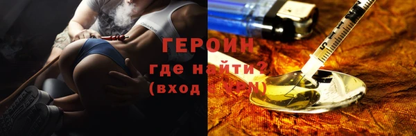 стаф Кодинск