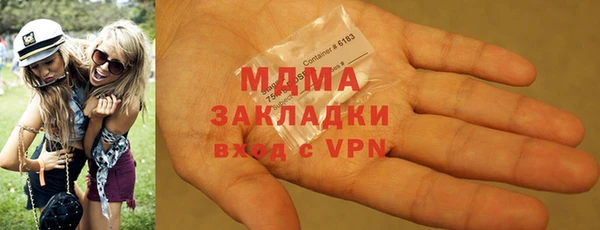 шишки Козловка