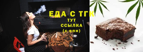 МДПВ Коряжма