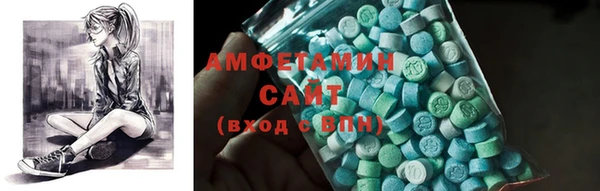 MESCALINE Козельск