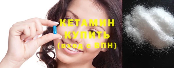 стаф Кодинск