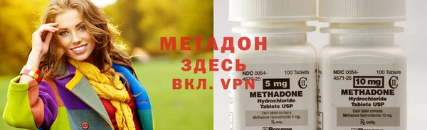 бошки Киреевск