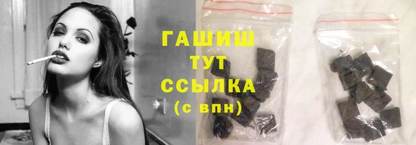таблы Бежецк