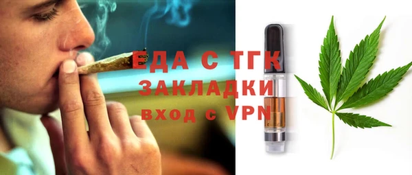 шишки Козловка