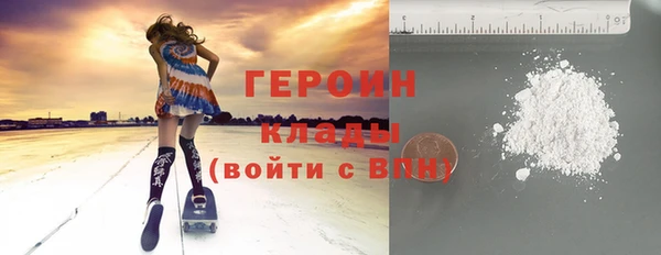 MESCALINE Козельск