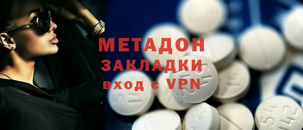 МДПВ Корсаков