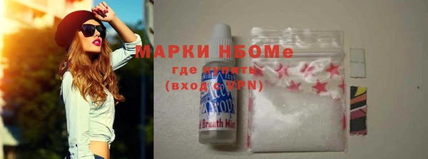 каннабис Краснотурьинск