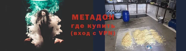 МДПВ Корсаков