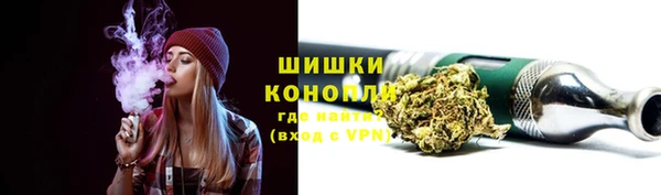 мдма Белая Калитва