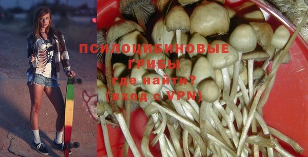 mix Красноперекопск