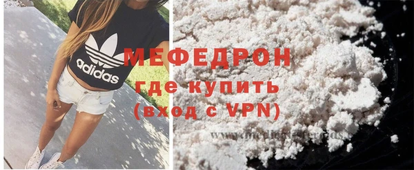 MESCALINE Козельск