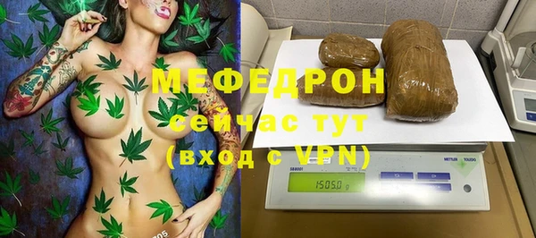 стаф Кодинск