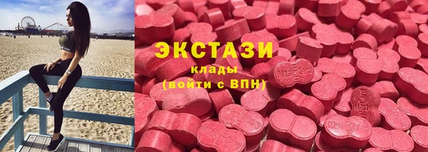 mix Красноперекопск