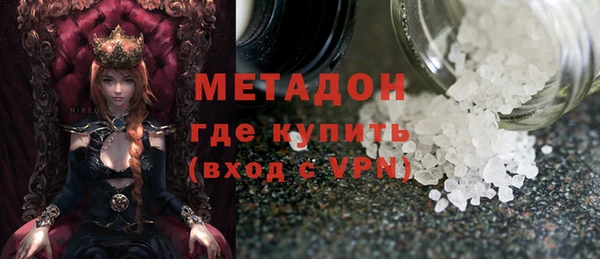 шишки Козловка