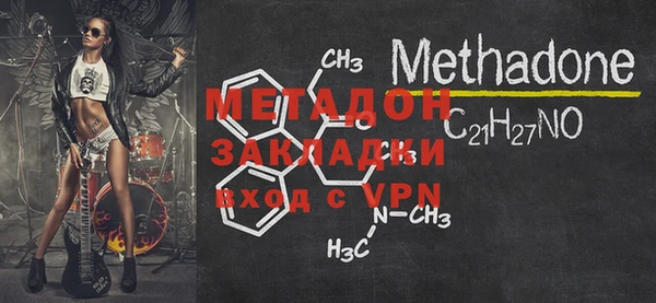 MESCALINE Козельск