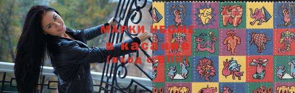 MESCALINE Козельск