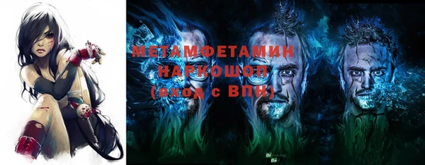 MDMA Premium VHQ Киренск