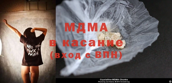 MESCALINE Козельск