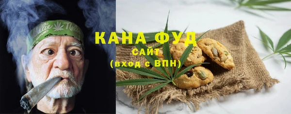 мдма Белая Калитва
