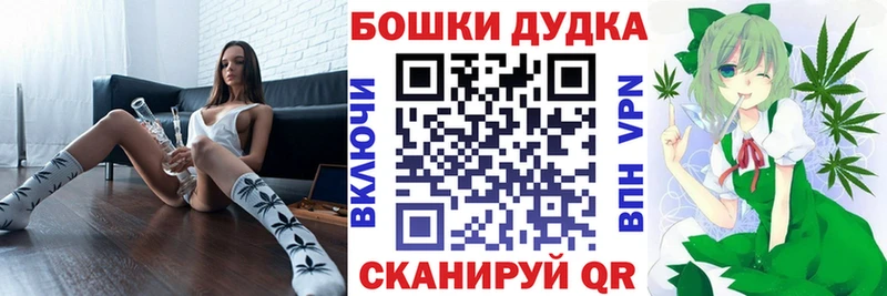 Канабис индика  Красавино 